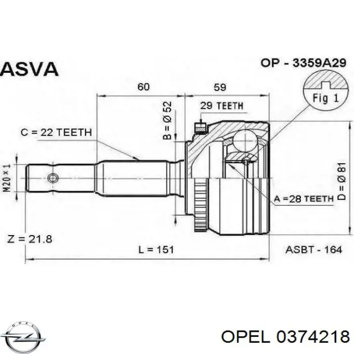 Граната колісна Opel 0374218 ціна, від 24.12 USD
