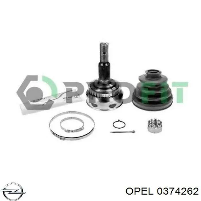 0374262 Opel Граната зовнішня