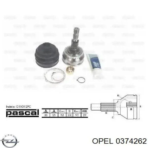 Граната колісна Opel 0374262 ціна, від 30.40 USD