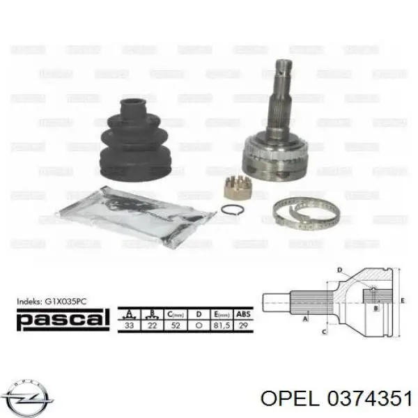 Купити 0374351 Opel Шарнір приводу зовнішній