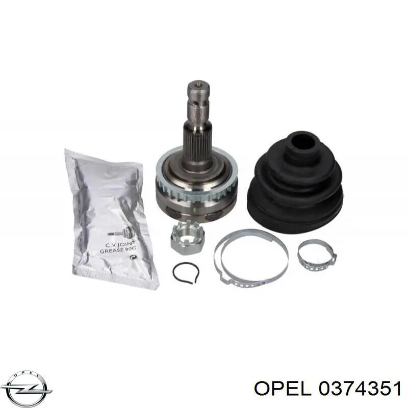 Граната колісна Opel 0374351 ціна, від 27.01 USD