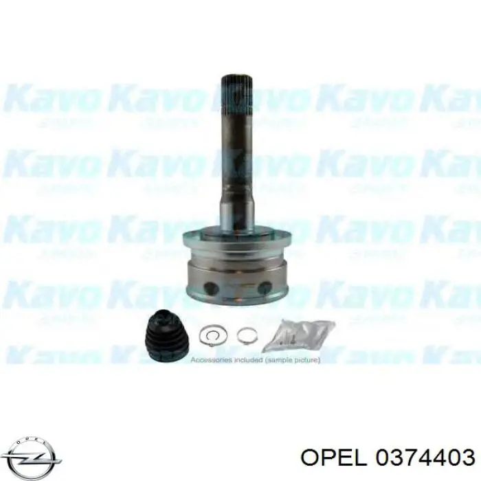 Граната колісна Opel 0374403 ціна, від 30.58 USD
