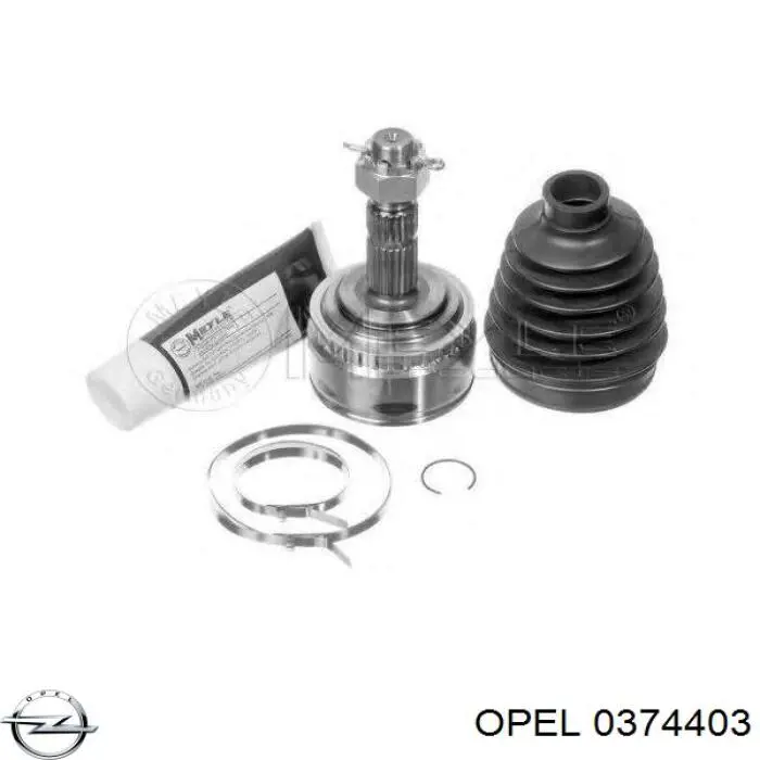 Граната колісна Opel 0374403 ціна, від 26.25 USD