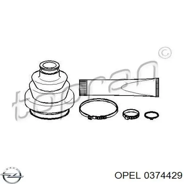 Пильник гранати внутрішній, передній півосі Opel 0374429 ціна, від 9.03 USD