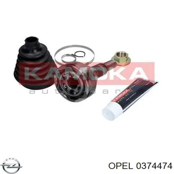 Купити DS52489 LPR Піввісь права