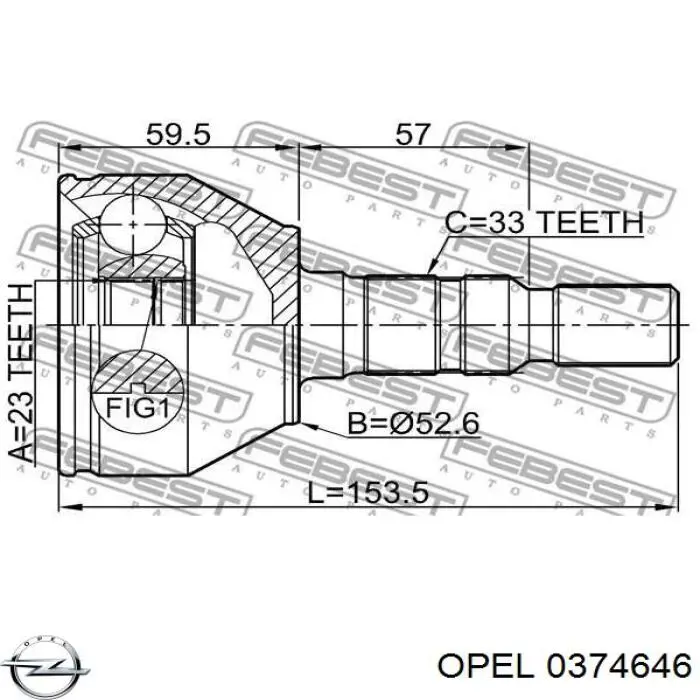 0374646 Opel Граната зовнішня