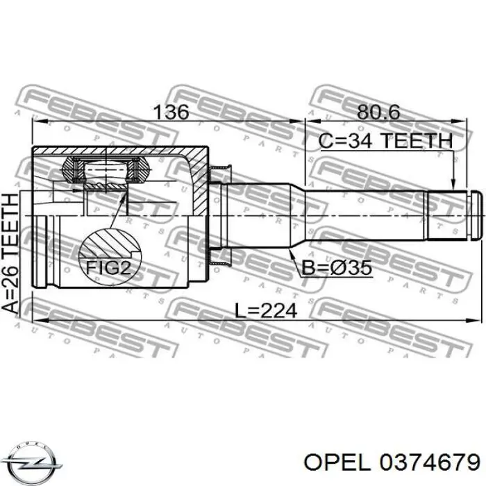0374679 Opel ШРКШ внутрішній, передній, лівий