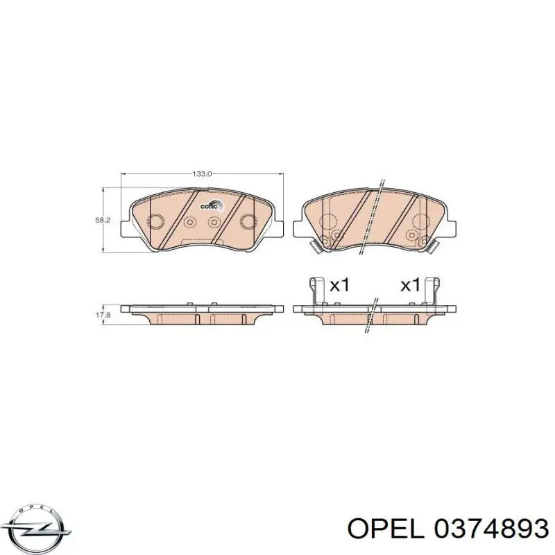 Піввісь права 13335143 General Motors