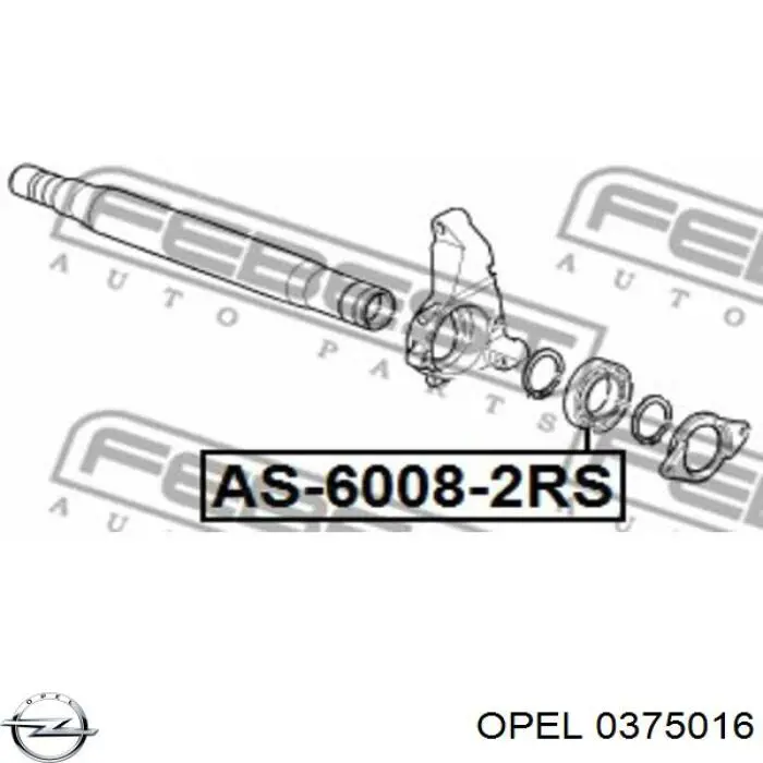 Підвісний підшипник передньої піввісі Opel 0375016 ціна, від 8.06 USD