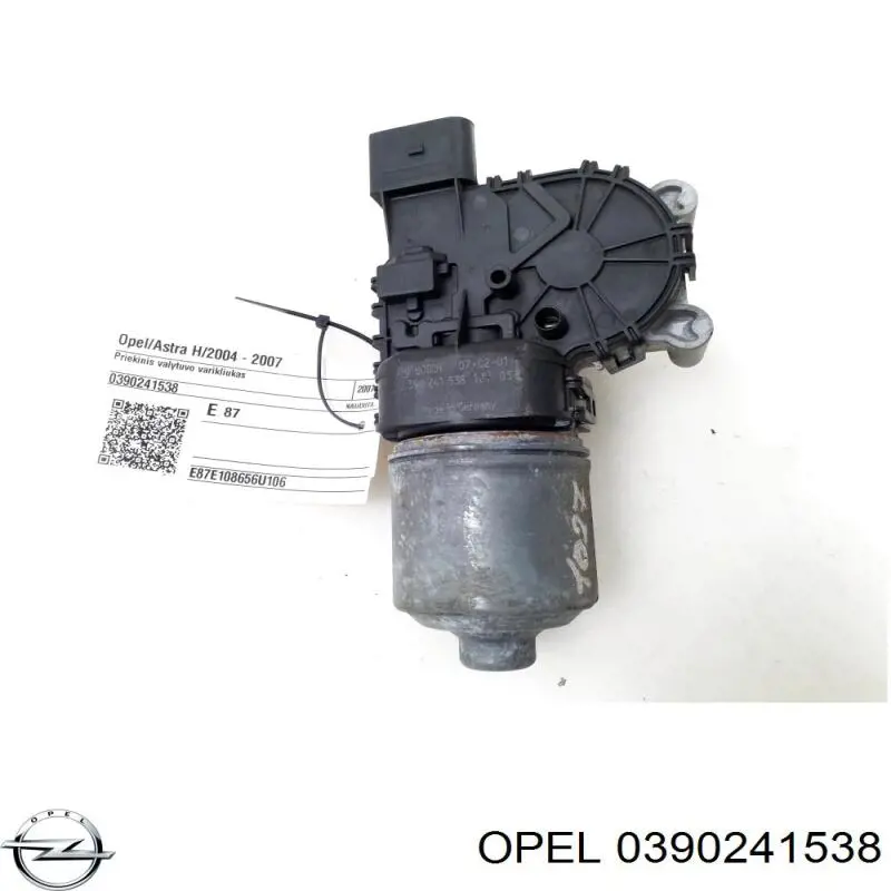Купити 1273083 Opel Мотор двірника
