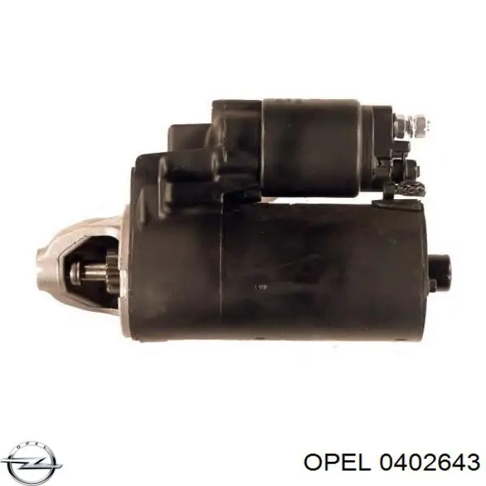 Купити 0402643 Opel Сайлентблок задньої балки
