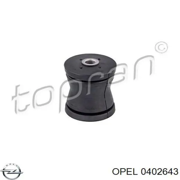 Сайлентблок задньої балки/підрамника Opel 0402643 ціна, від 3.88 USD