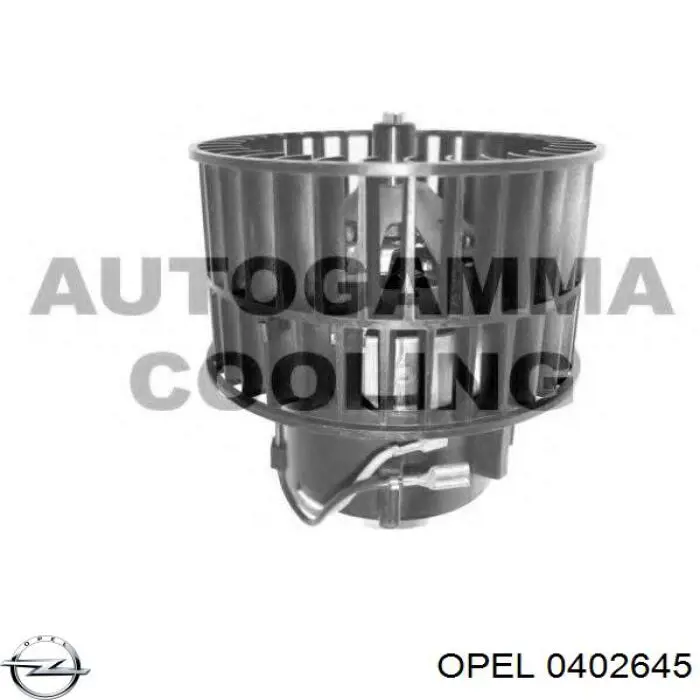 Сайлентблок задньої балки 0402645 Opel