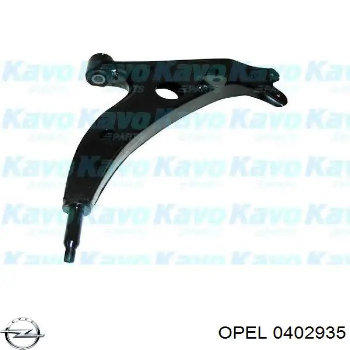 Купити 0402935 Opel Сайлентблок задньої балки