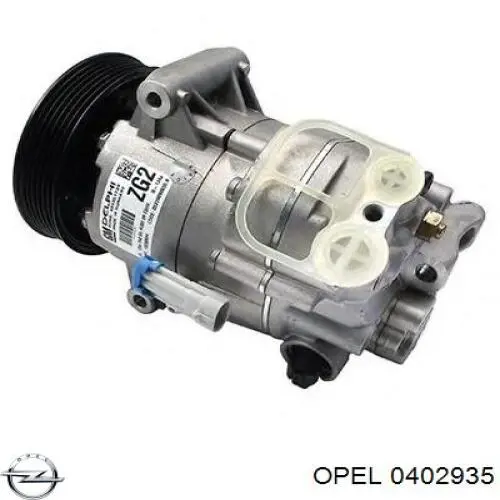 Сайлентблок задньої балки/підрамника Opel 0402935 ціна, від 12.66 USD