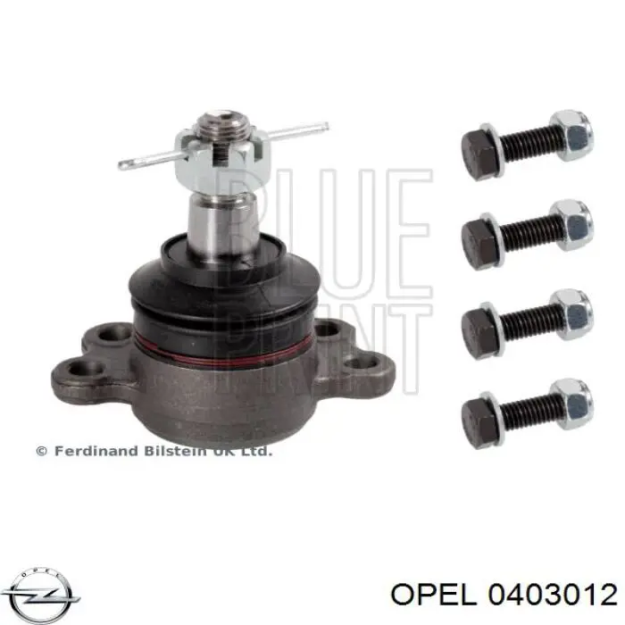 Купити 8020117 Metzger Фільтр заднього редуктора, муфти Haldex