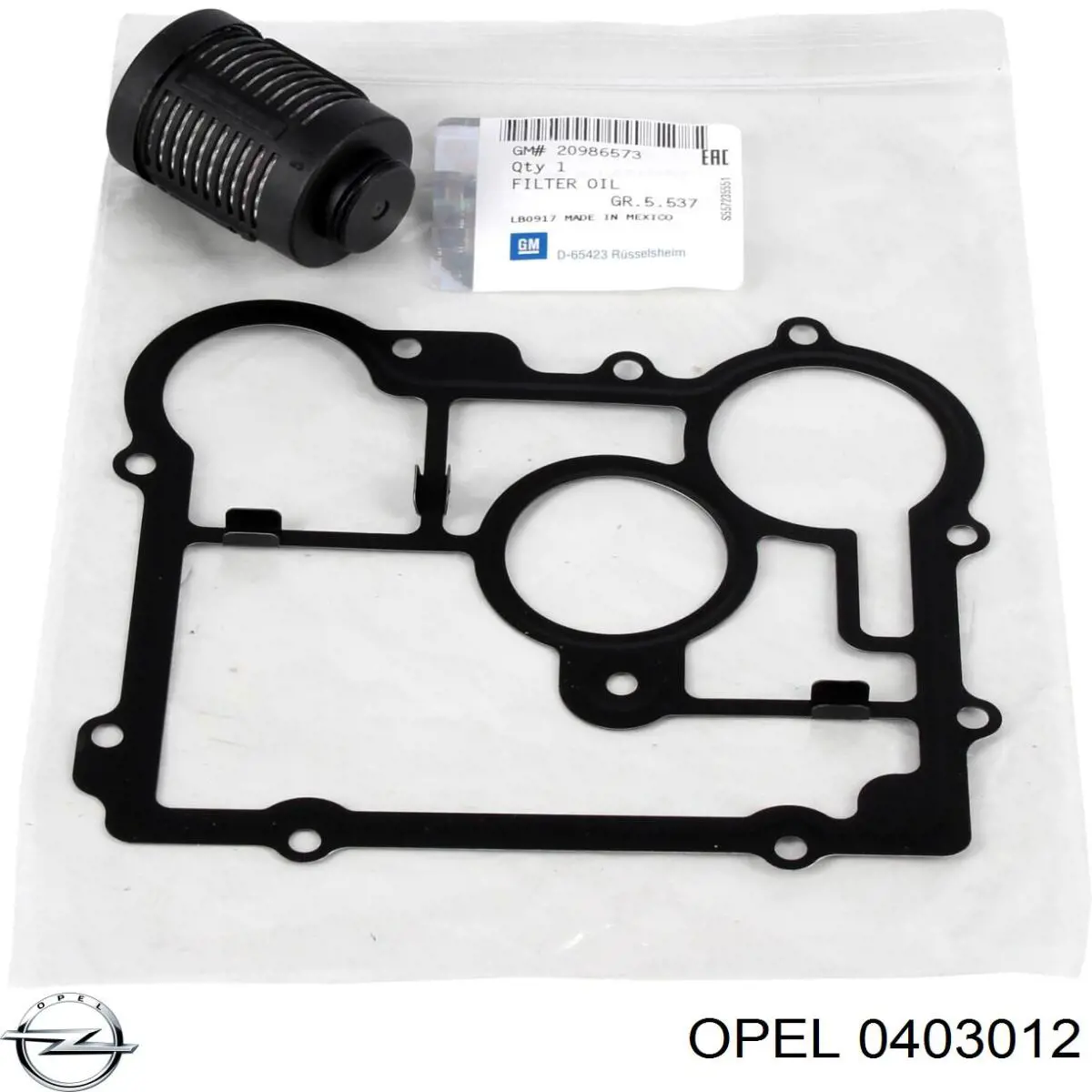 Фільтр заднього редуктора, муфти Haldex Opel 0403012 ціна, від 41.15 USD