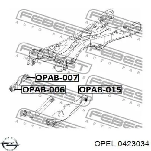 Купити 0423034 Opel Важіль задньої підвіски поперечний
