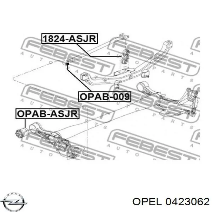 Важіль заднього стабілізатора 0423062 Opel