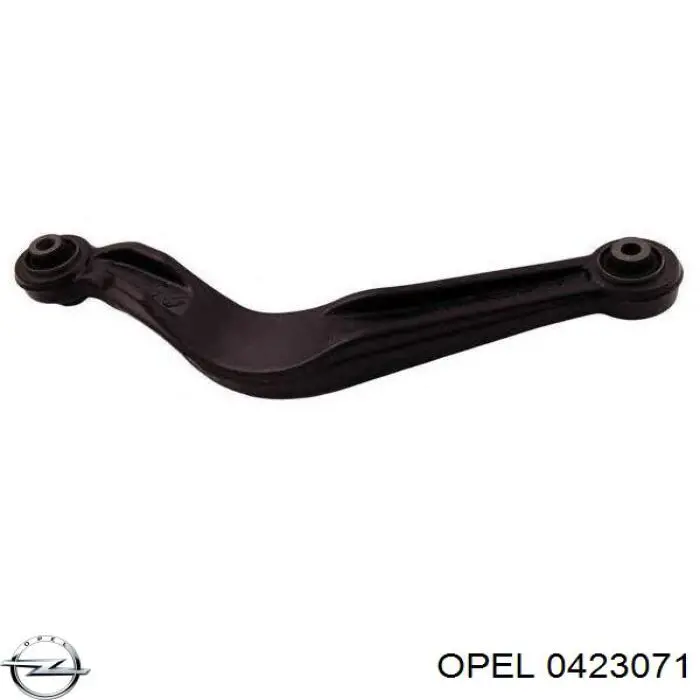 0423071 Opel Балансир підвіски задній правий