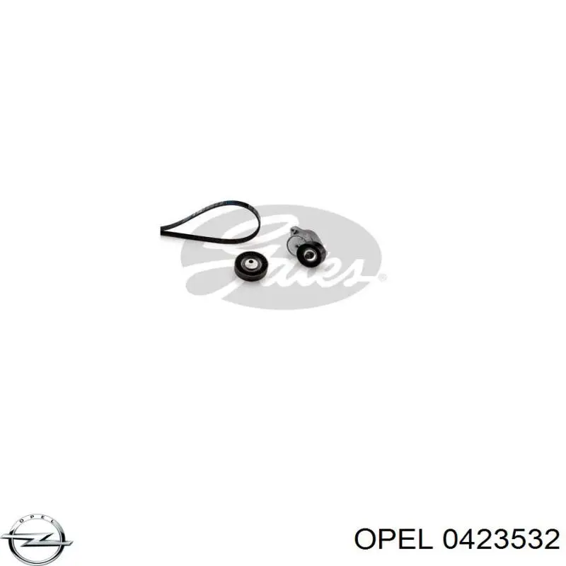 Цапфа - поворотний кулак задній, правий Opel Vectra 100 GTS (Опель Вектра)