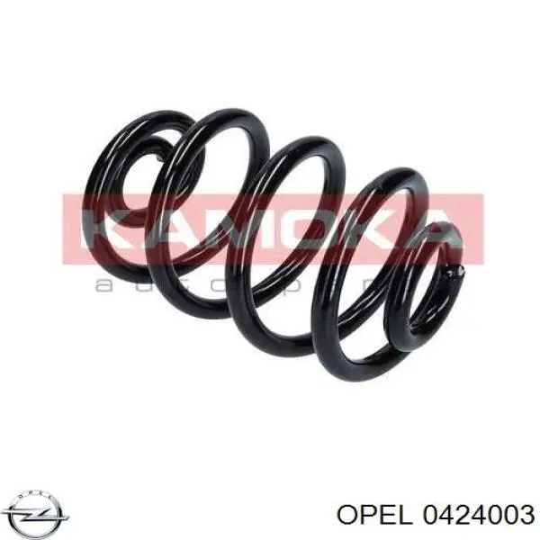 0424003 Opel пружина задня