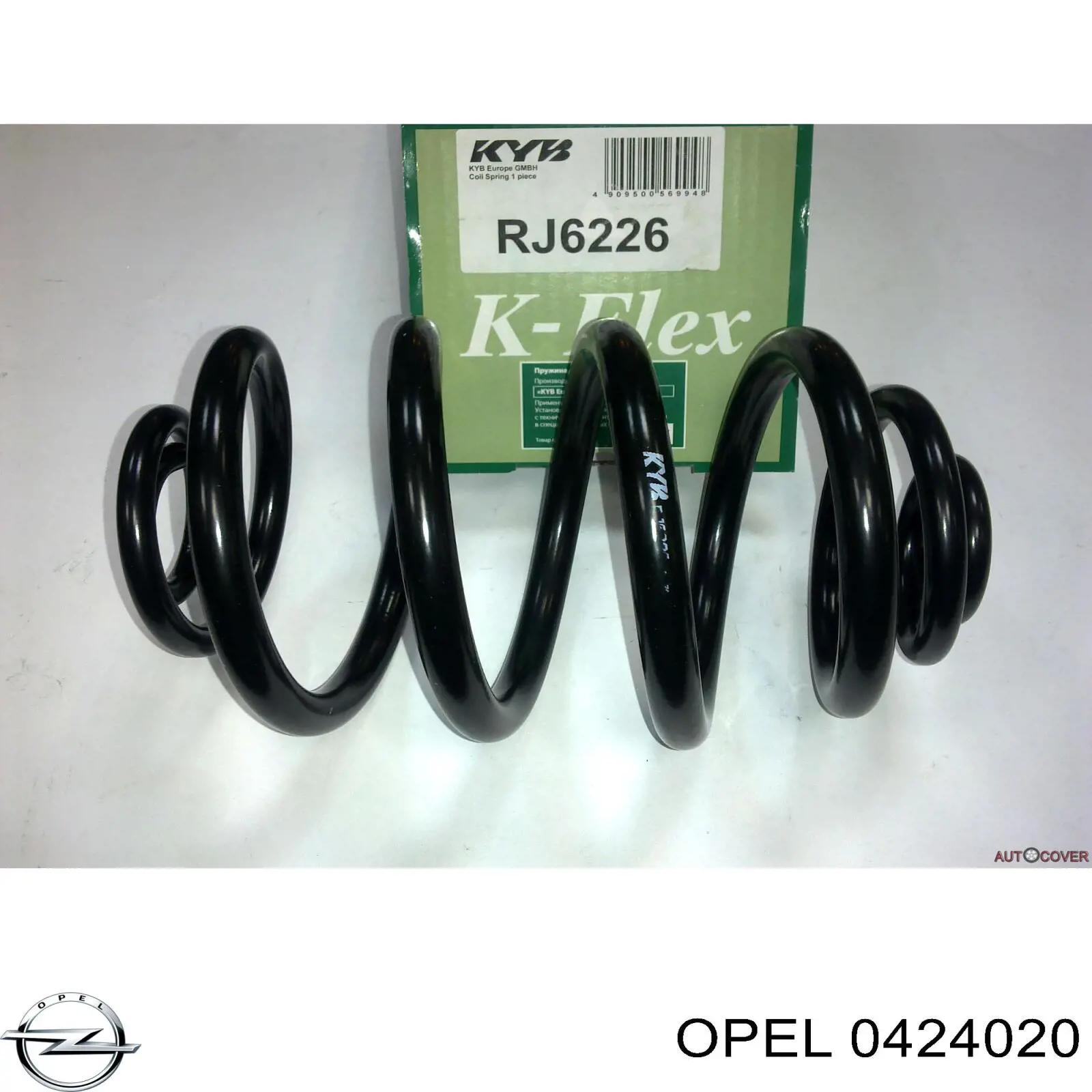 Пружина задня Opel 424020 ціна, від 32.03 USD