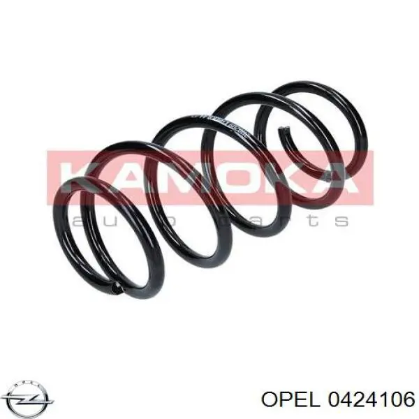 Пружина задня Opel 0424106 ціна, від 32.89 USD