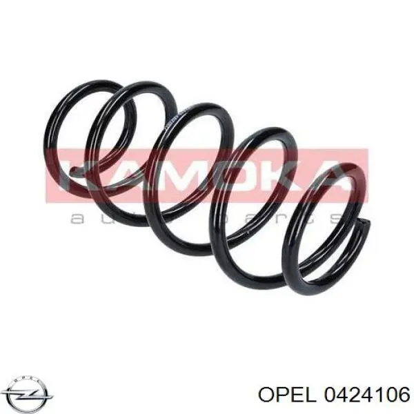 Купити 0424106 Opel Задні пружини