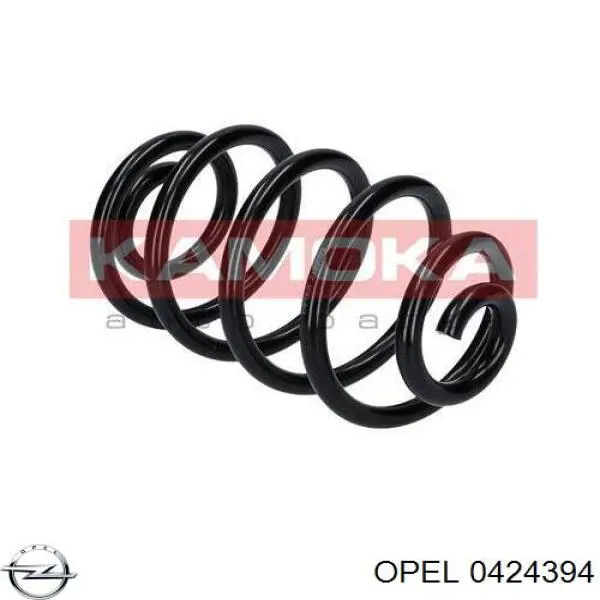 Задні пружини 424010 Opel