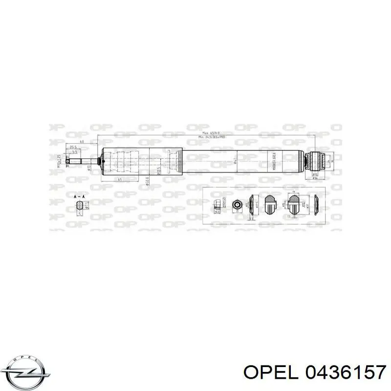 0436157 Opel амортизатор задній