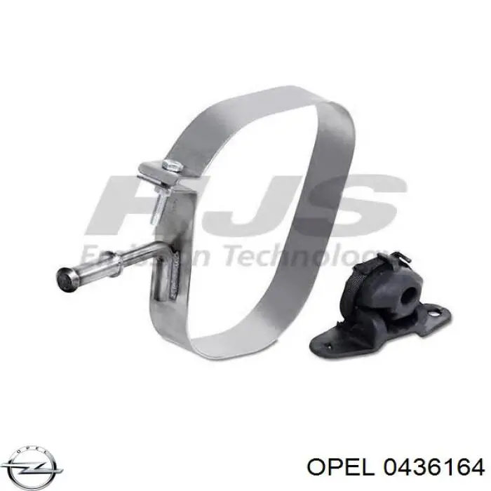 Купити 0436164 Opel Стійка амортизатора задня