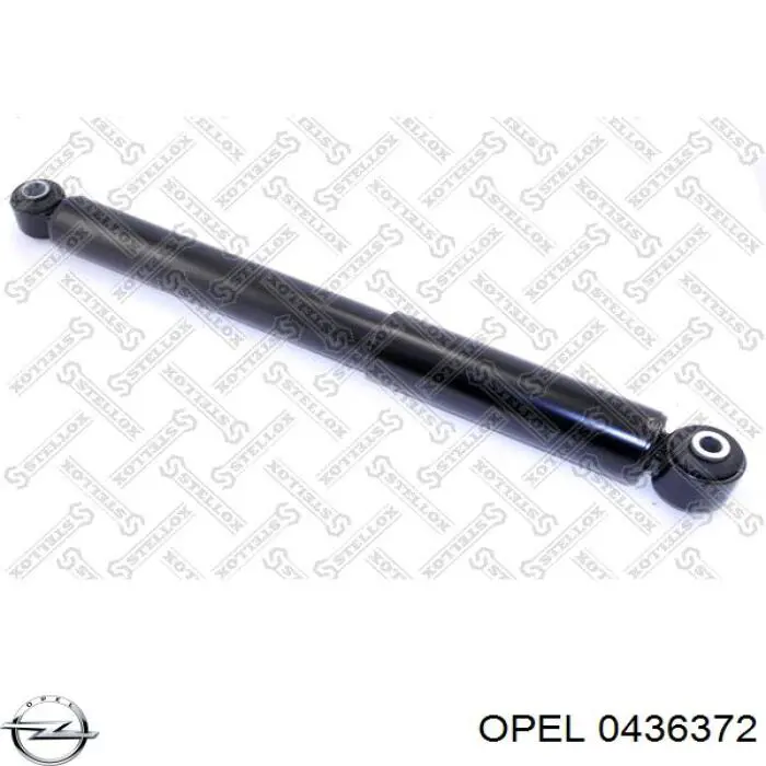 0436372 Opel амортизатор задній