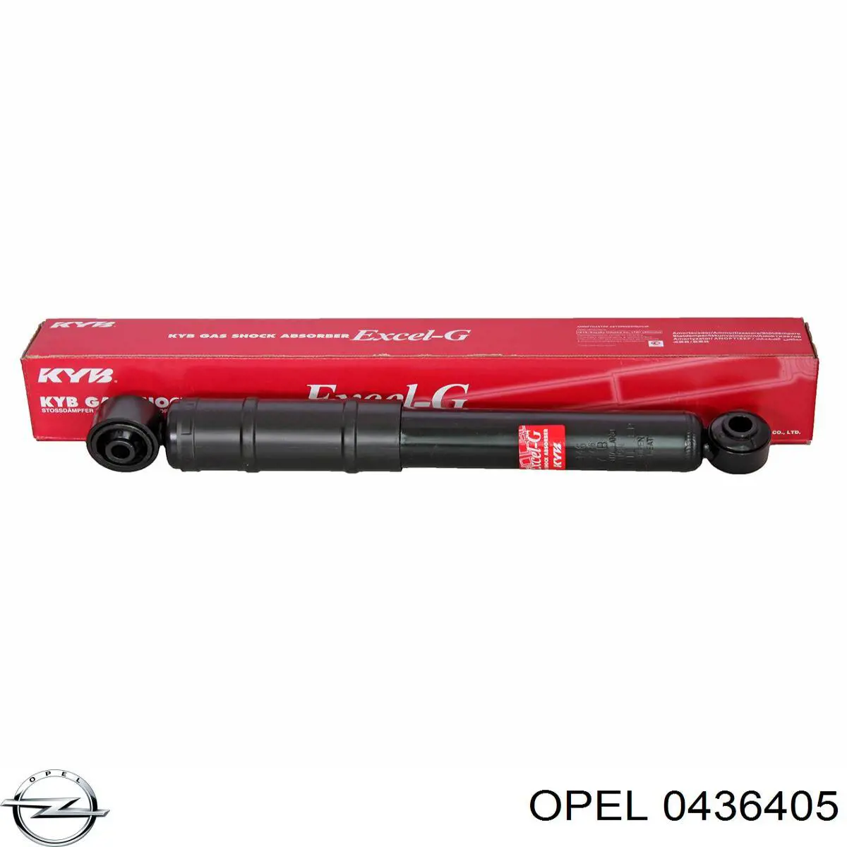 0436405 Opel амортизатор задній