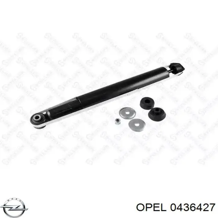 Опора амортизатора заднього, правого Opel 0436427 ціна, від 22.69 USD