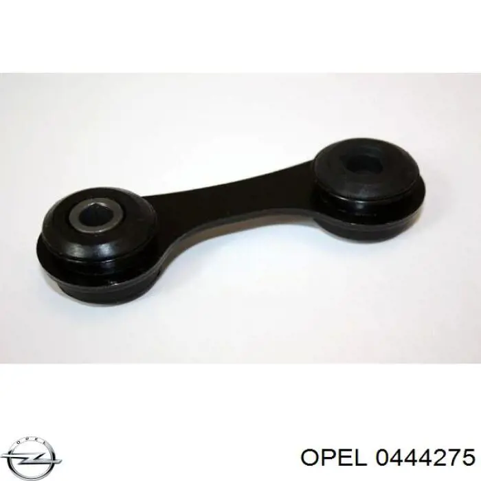 Лінк стабілізатора, заднього Opel 0444275 ціна, від 7.37 USD