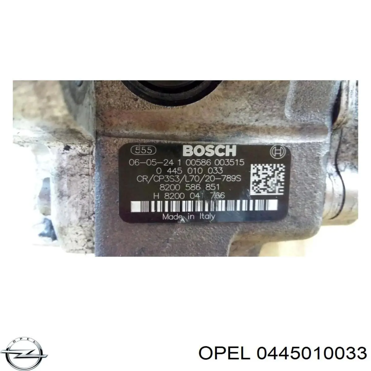 0445010033 Opel насос паливний високого тиску (пнвт - DIESEL)