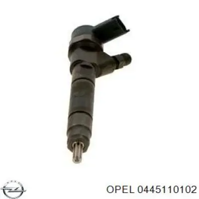 Паливні форсунки 445110102 Bosch