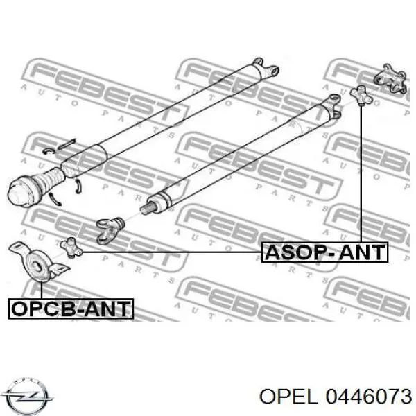 Вал карданний задній, у зборі Opel 0446073 ціна, від 30.37 USD