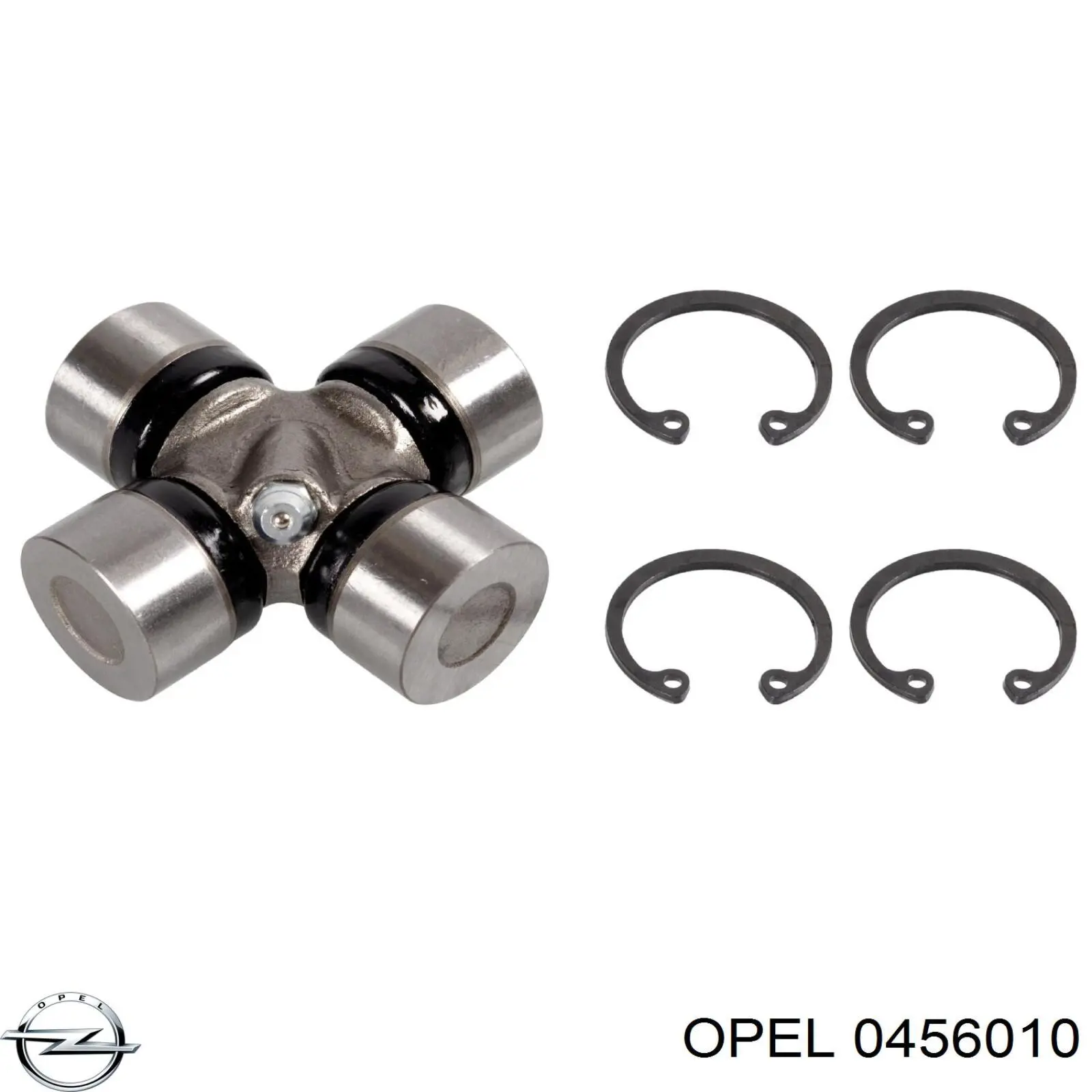 0456010 Opel Хрестовина карданного валу