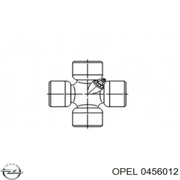 0456012 Opel хрестовина карданного валу