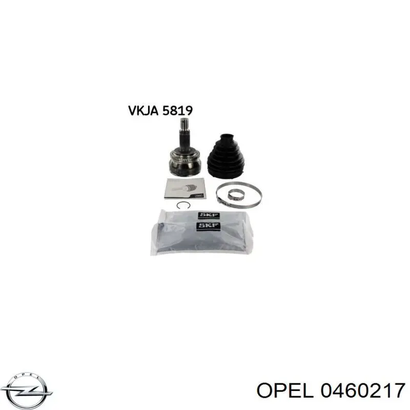 Ліхтар задній лівий 6223171 General Motors