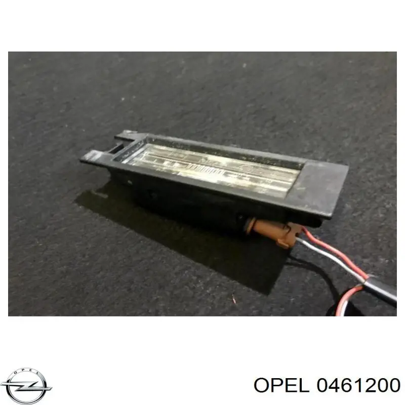 Купити 0461200 Opel 