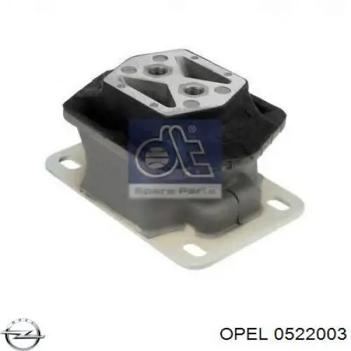 Трос ручного гальма задній, правий/лівий Opel 0522003 ціна, від 22.95 USD