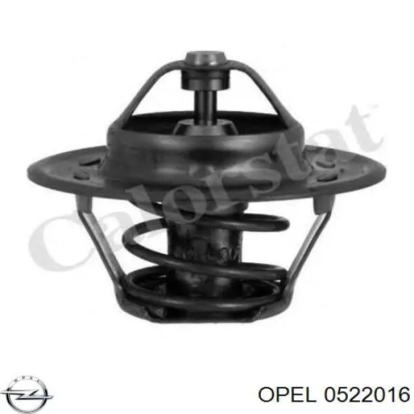 Трос ручного гальма задній, правий/лівий Opel 0522016 ціна, від 24.05 USD