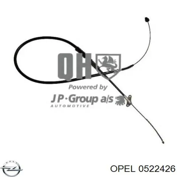 Трос стоянкового гальма задній правий Opel 0522426 ціна, від 22.65 USD