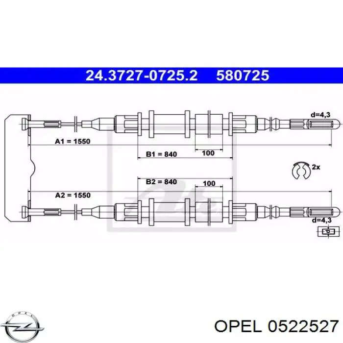 Трос ручного гальма задній, правий/лівий 0522527 Opel