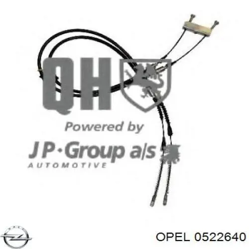 Купити 0522640 Opel Трос ручного гальма задній, правий/лівий