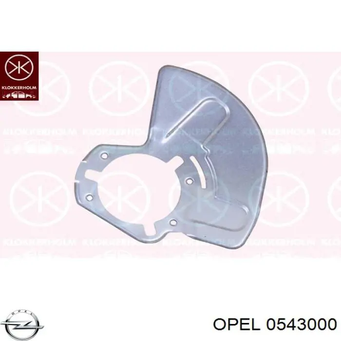0543000 Opel захист гальмівного диска, переднього, лівого