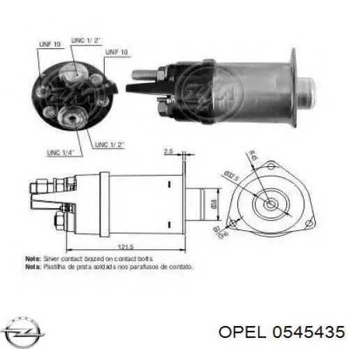 Насос вакуумний 0545435 Opel